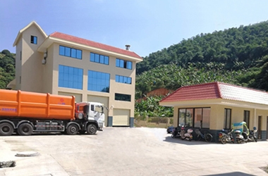 Fujian Nanjing County large-scale integrative refuse transfer station
